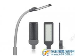 深圳瑞光达节能科技 ZXLD-03系列LED路灯
